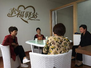 梁弄鎮(zhèn)計(jì)生協(xié)開(kāi)通‘心靈相約’心理咨詢服務(wù)，助力居民心理健康